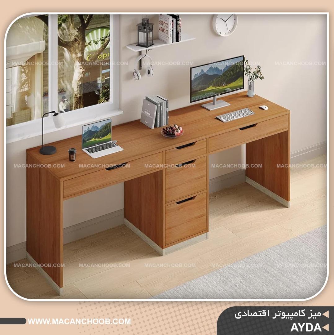 میز کامپیوتر دو نفره کشو دار دستگیره مخفی مدل AYDA 